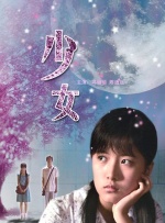 鲁一鲁一鲁一鲁一色